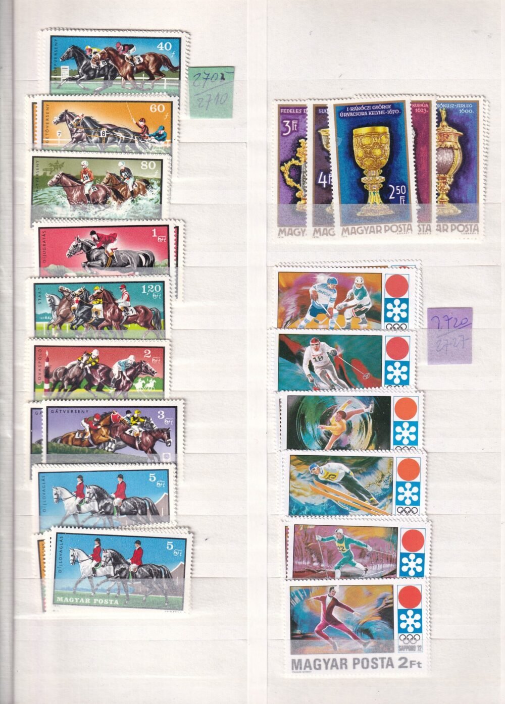 8 lapos berakó (fehér osztott lapokkal), postatiszta magyar bélyegekkel