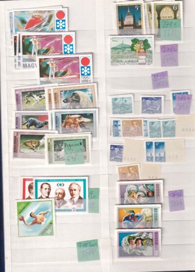 8 lapos berakó (fehér osztott lapokkal), postatiszta magyar bélyegekkel