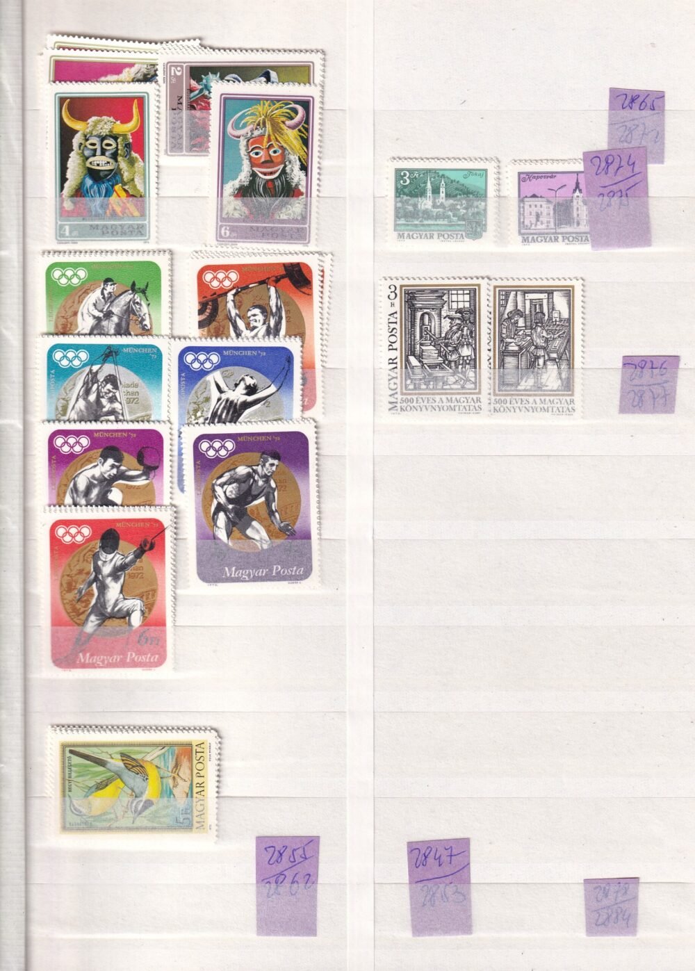 8 lapos berakó (fehér osztott lapokkal), postatiszta magyar bélyegekkel