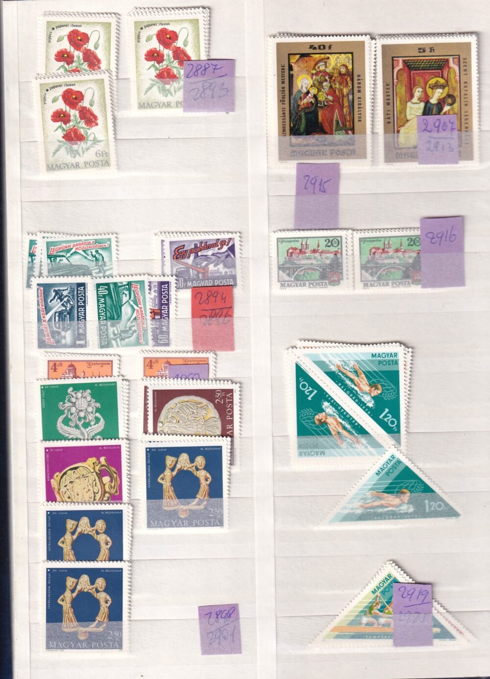 8 lapos berakó (fehér osztott lapokkal), postatiszta magyar bélyegekkel