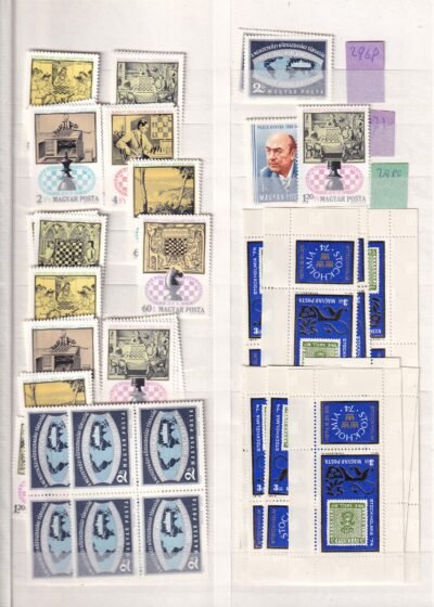 8 lapos berakó (fehér osztott lapokkal), postatiszta magyar bélyegekkel - Image 8
