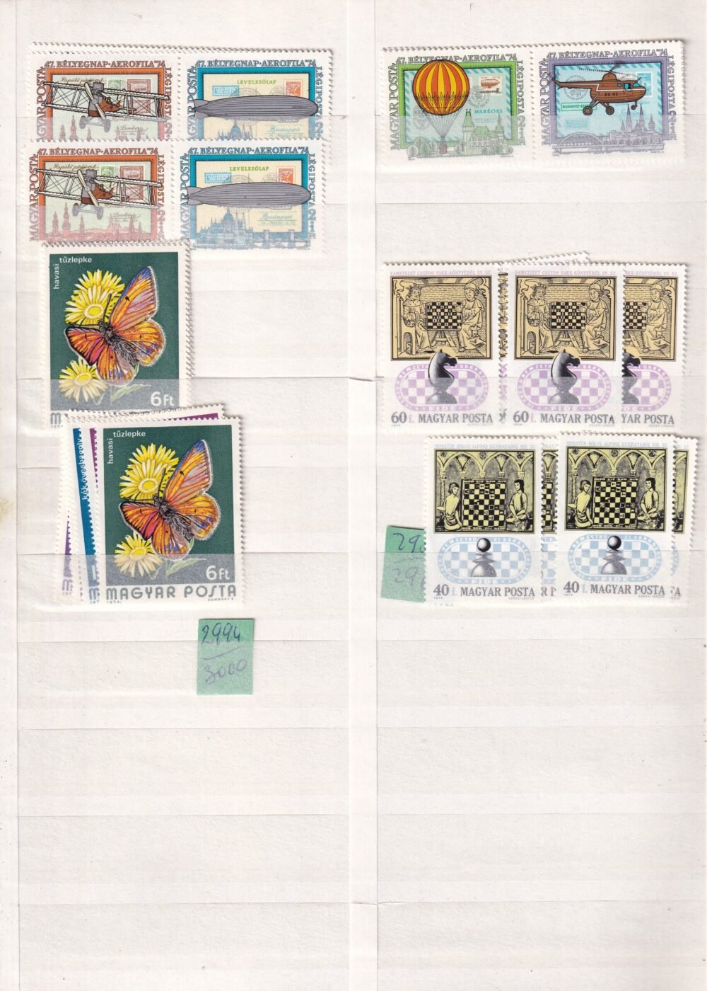 8 lapos berakó (fehér osztott lapokkal), postatiszta magyar bélyegekkel