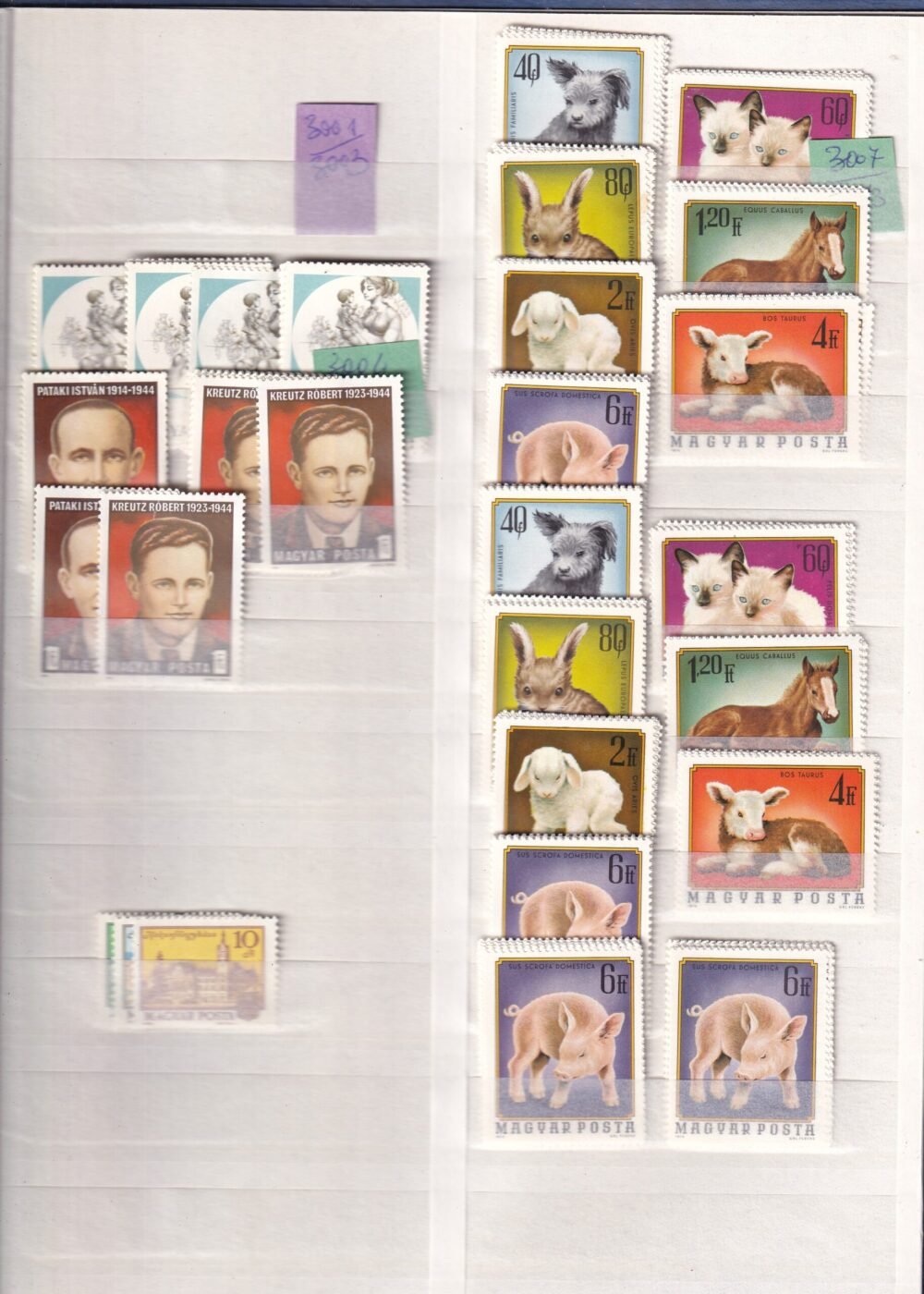 8 lapos berakó (fehér osztott lapokkal), postatiszta magyar bélyegekkel