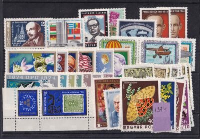 8 lapos berakó (fehér osztott lapokkal), postatiszta magyar bélyegekkel - Image 12