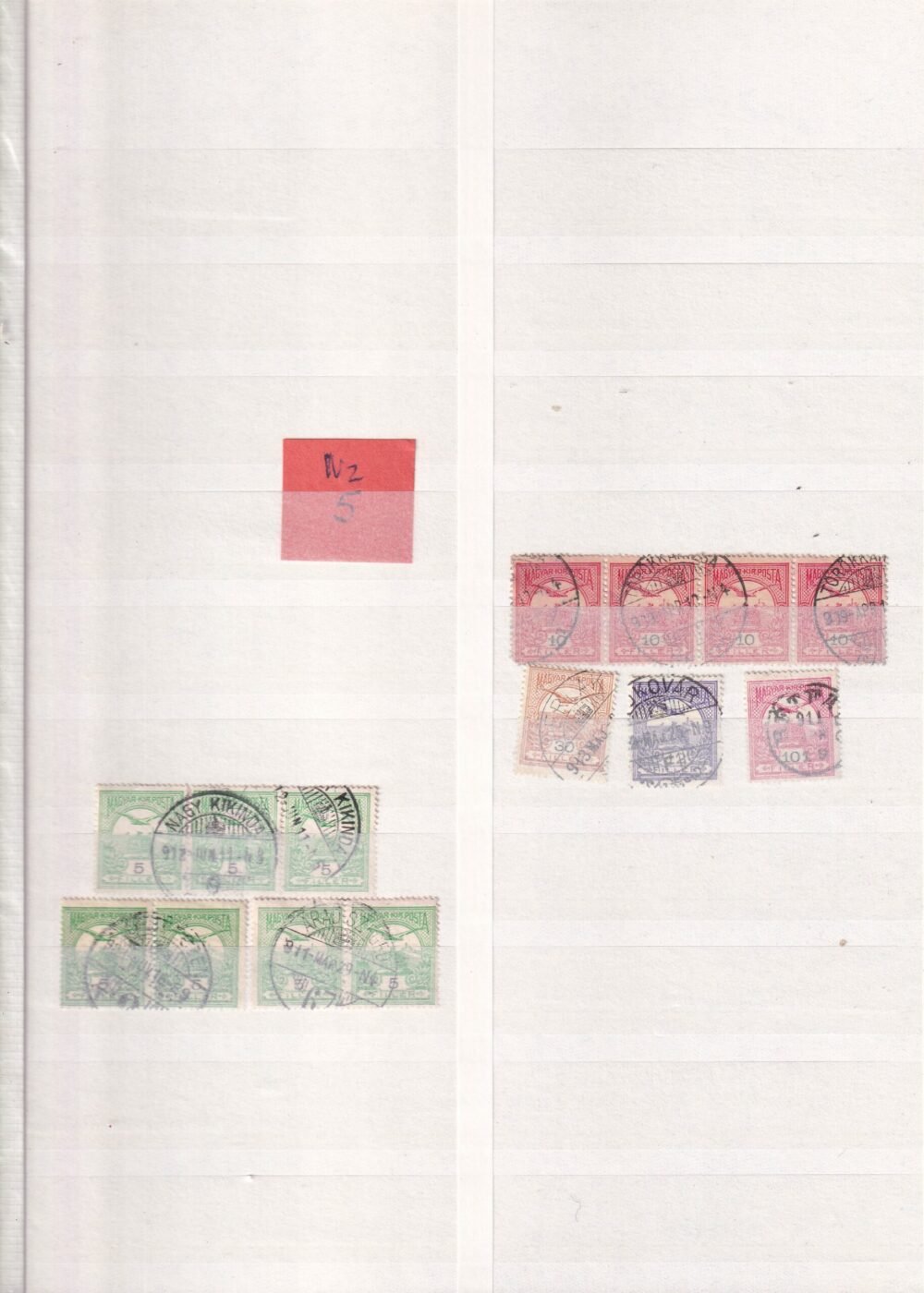 8 lapos berakó (fehér, osztott lapokkal), benne az 1908-as Turul-kiadás számos érdekességgel, kiváló alap vagy folytatható gyűjtemény