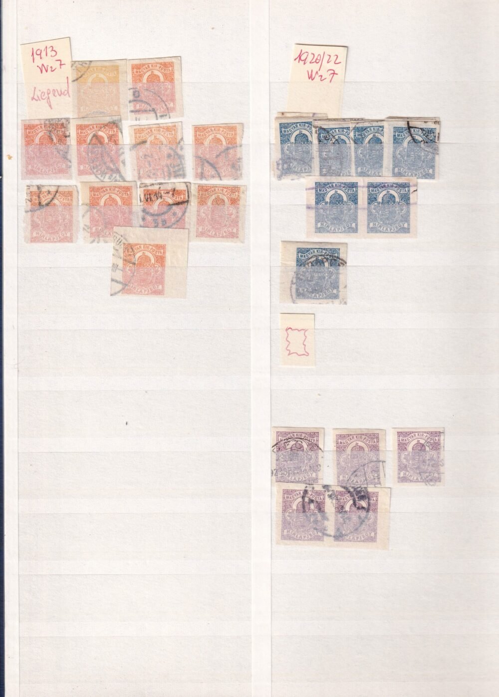 8 lapos berakó (fehér osztott lapokkal), főként használatlan Arató és Parlament bélyegekkel