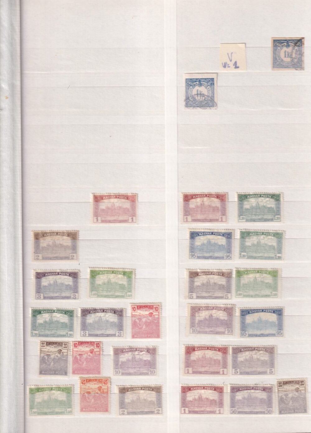 8 lapos berakó (fehér osztott lapokkal), főként használatlan Arató és Parlament bélyegekkel