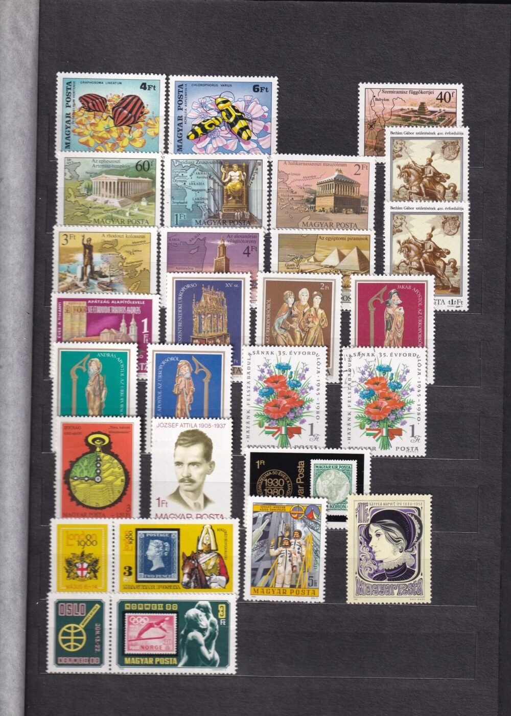 12 lapos berakó (vastag fekete lapokkal), magyar postatiszta bélyegekkel