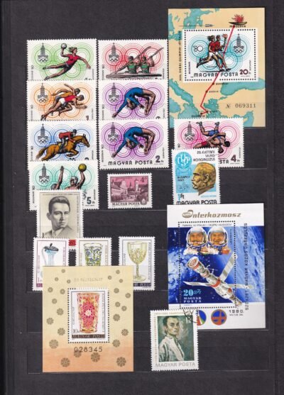 12 lapos berakó (vastag fekete lapokkal), magyar postatiszta bélyegekkel - Image 9