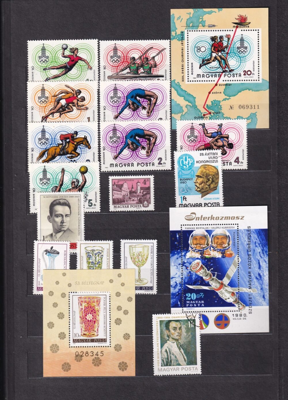 12 lapos berakó (vastag fekete lapokkal), magyar postatiszta bélyegekkel