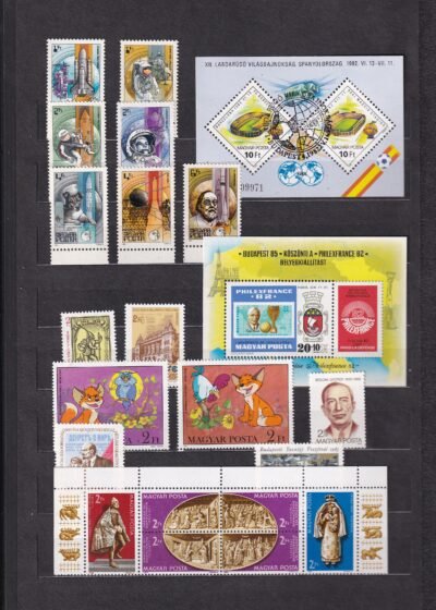 12 lapos berakó (vastag fekete lapokkal), magyar postatiszta bélyegekkel - Image 11