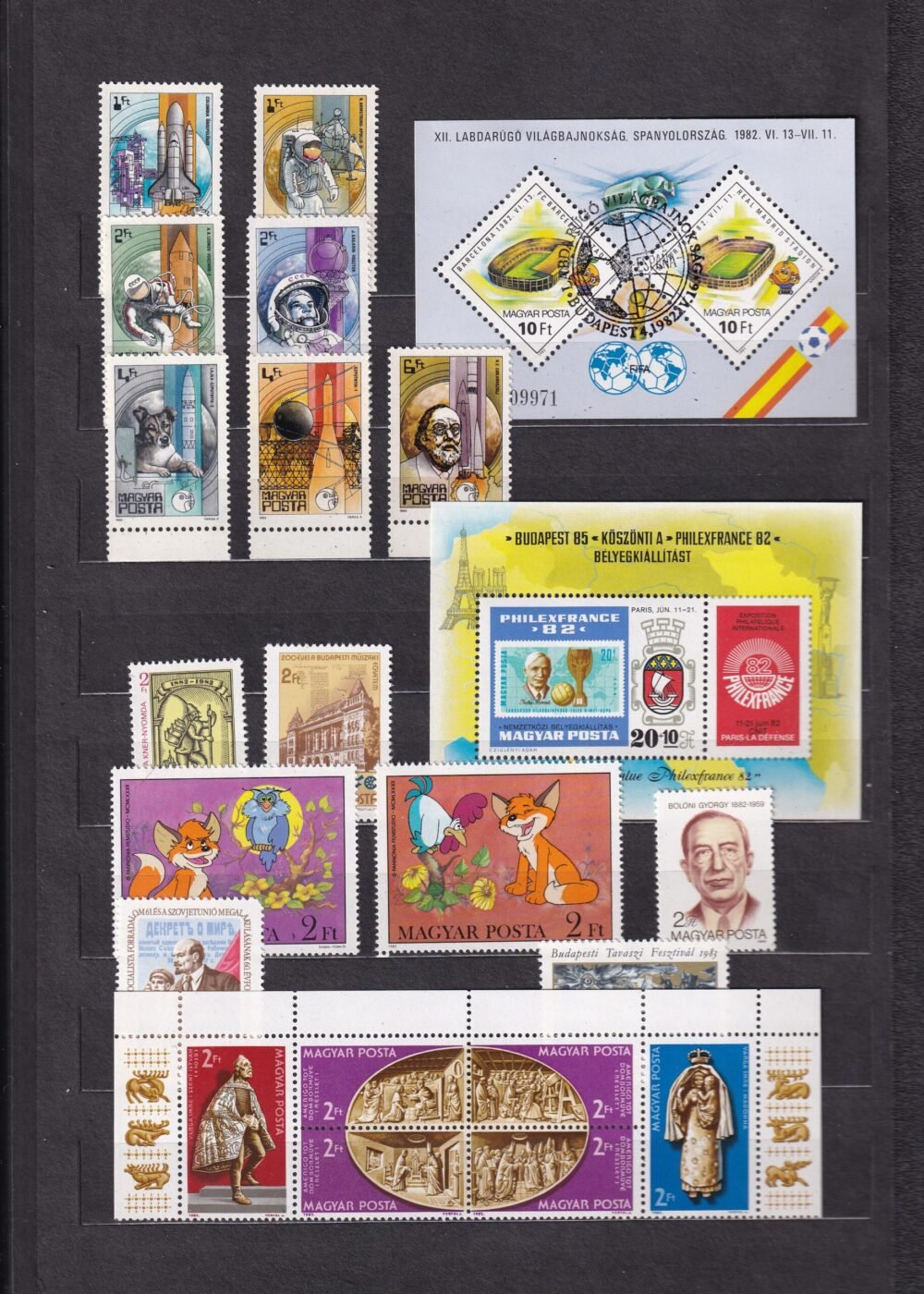 12 lapos berakó (vastag fekete lapokkal), magyar postatiszta bélyegekkel