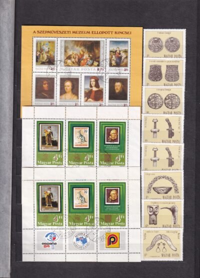 12 lapos berakó (vastag fekete lapokkal), magyar postatiszta bélyegekkel - Image 14