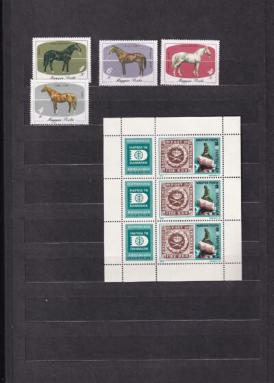12 lapos berakó (vastag fekete lapokkal), magyar postatiszta bélyegekkel - Image 17
