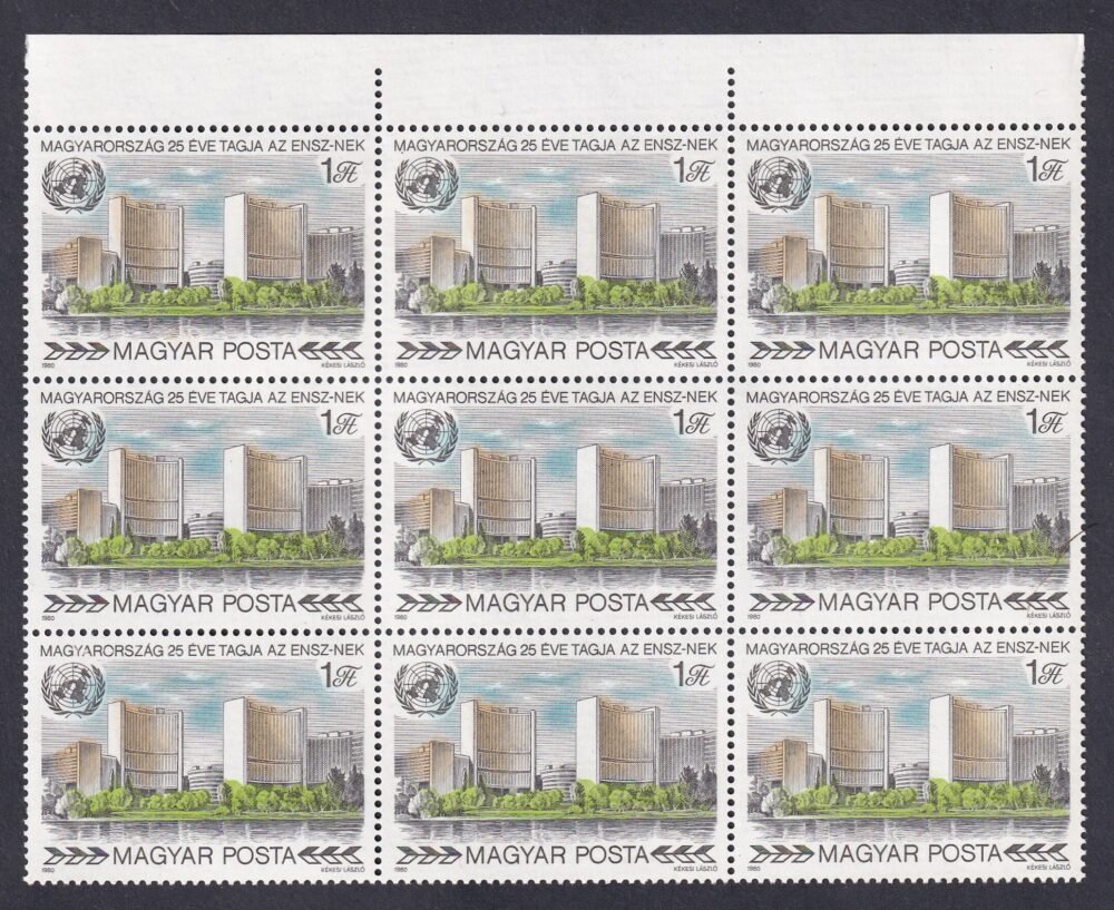 1980. Magyarország 25 éve tagja az ENSZ-nek sor hatos tömbökben