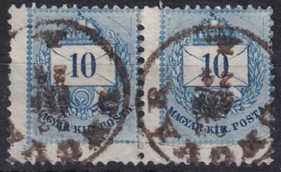 1881. II 10 kr /E/ párban, erősen elcsúszott fogazással - UNGVÁR