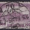 IMG 20250614 0007.20