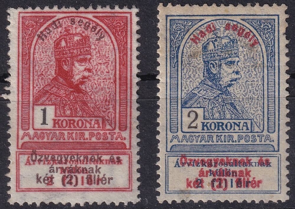 1914. Hadisegély II. 1+2 Korona, falcos (az 1 Koronán alig látható falcnyom, 2 Koronás kisebb hibák)