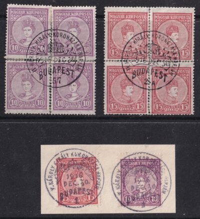 1916. Koronázás 2 db sor, eltérő alkalmi bélyegzéssel kivágáson