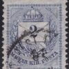 IMG 20250616 0013.13