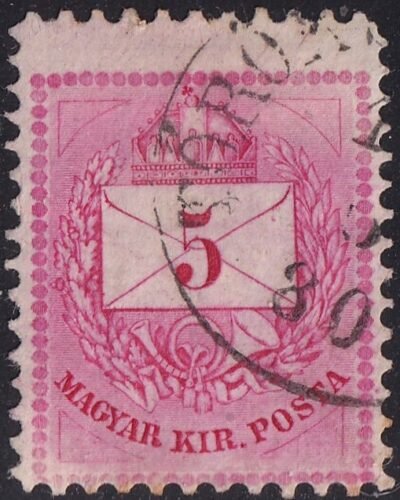1874. Színesszámú 5 kr 11,1/2:12,1/2 - D fogazat változat (így sokkal ritkább)