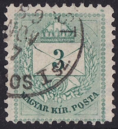 1881. 3 kr "KÍR" - ismétlődő lemezhibával (ritka!)
