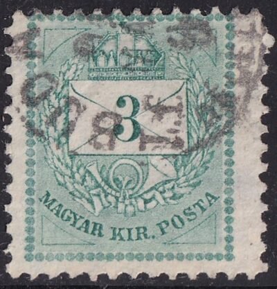 1881. 3 kr minden irányba eltérő méretű bélyeg 22,5x23,5 mm