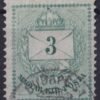 IMG 20250616 0014.13