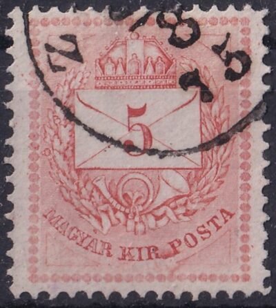 1875. 5 kr, üreges száraznyomat, látványos lemezkitörés nyoma a "KIR"  mellett