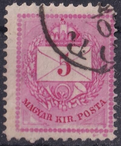 1874. 5 kr ismétlődő lemezhiba a "P" alatt