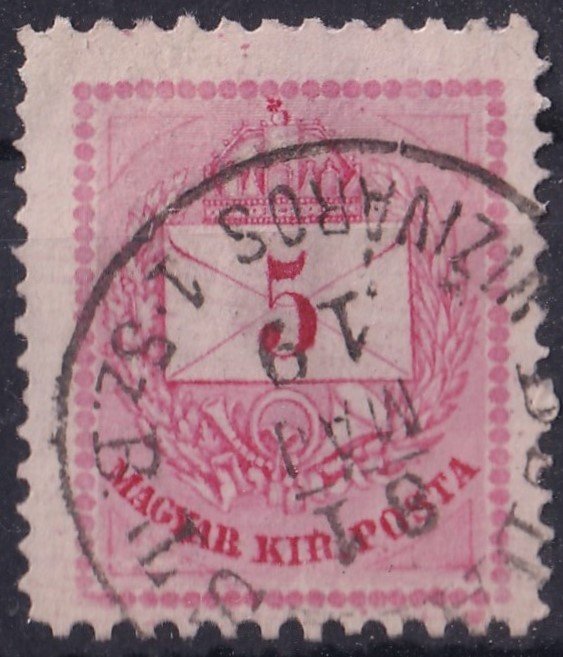 1874.  5 kr /D/ 11,1/2:13 fogazással - BUDAPEST / VIZIVÁROS I.Sz.B.