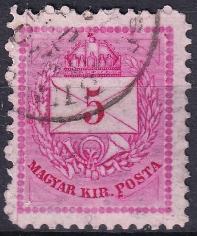 1874. 5 kr sötétrózsaszín – ismétlődő lemezhiba a ‘P’ betű alatt