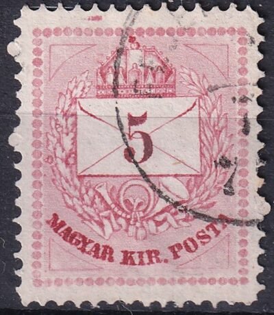 1874. 5 kr metszetjavítás a “MAGYAR KIR. POSTA” feliraton