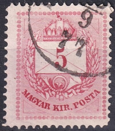 1874. 5kr lemezkitörés nyoma a jobb alsó háromszög függőleges vonalán