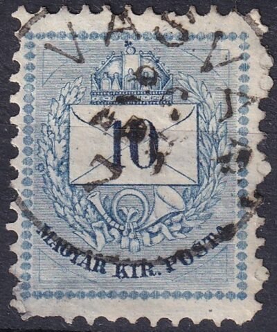 1881. 10 kr – látványos lemezkopás a jobb felső sarokban, SASVÁR bélyegzéssel