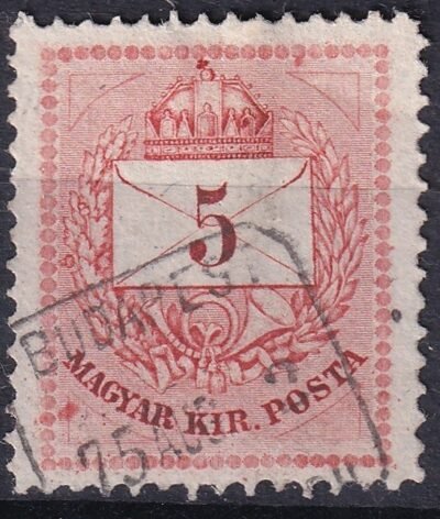 1874. 5 kr – lemezhibákkal, látványos lemezkitörés a bal alsó háromszögben; ismétlődő hibaként ismert