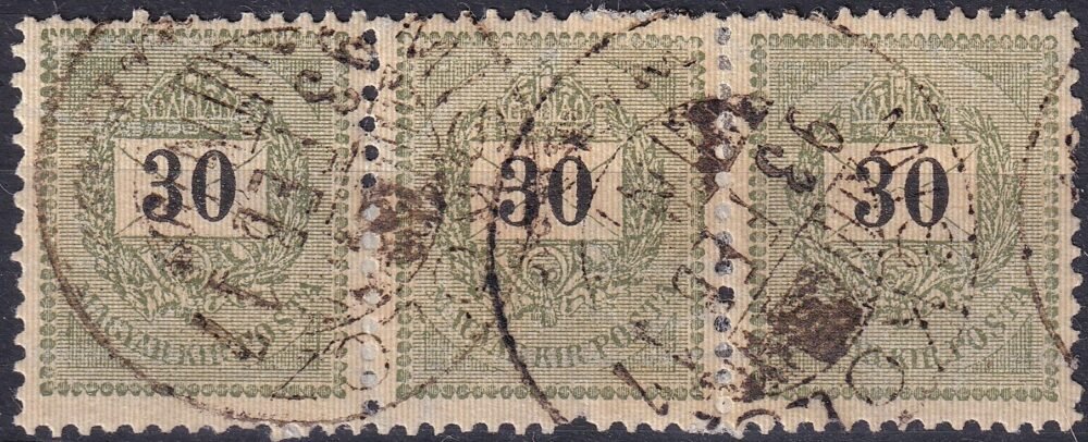 1889. 30kr hármascsík - világoszöld sznárnyalat