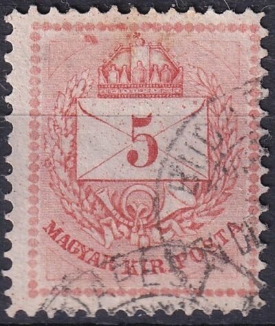 1874. I. 5 krajcár – finom utánmetszésű anyalemez-nyomat; SZEPLŐS lemezhiba és lemezkitörés a bal felső háromszög felett