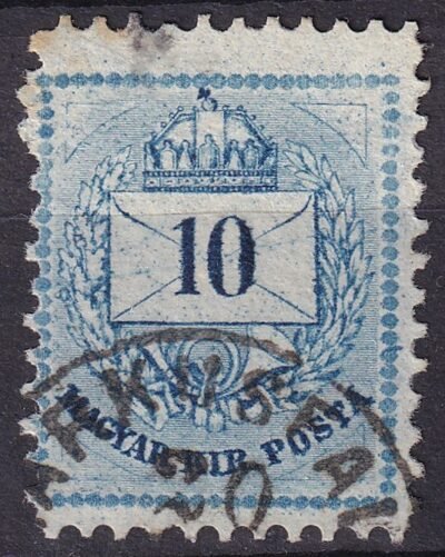 1881. 10 kr – keskenyre fogazva (19 mm), a bélyeg teljes területét beborító szeplős lemezhibával
