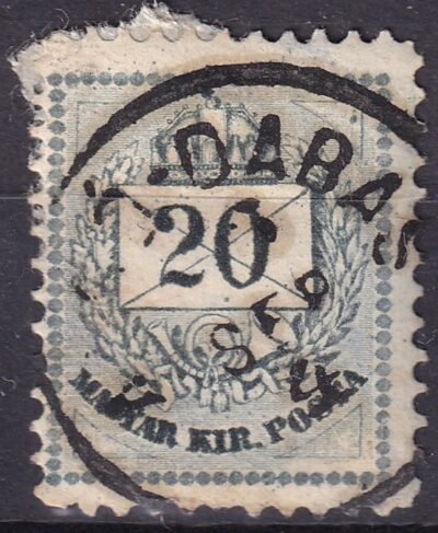 1881. 20 kr – a felirat metszetjavításával (tipikus szőrös betűk); ALSÓ DABAS bélyegzéssel. Az olajos bélyegzéssel, ami esztétikailag kevésbé előnyös, de jelentősen ritkábbá teszi a darabot