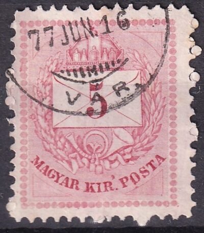 1874. 5 kr – ismétlődő lemezhiba az ‘R’ betű felett