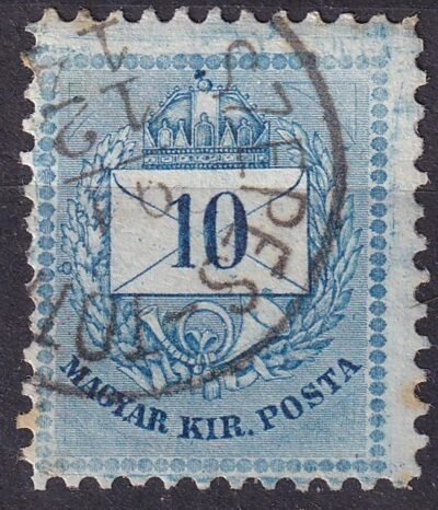 1881. II. 10 kr – nagy kiterjedésű varratfolt a felső bélyegközben, SZEPES-TÓTFALU bélyegzéssel