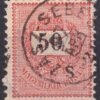 IMG 20250618 0008.58