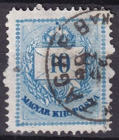 1874 – 10kr: durva utánmetszés a gyöngysoron és a feliraton + több lemezhiba