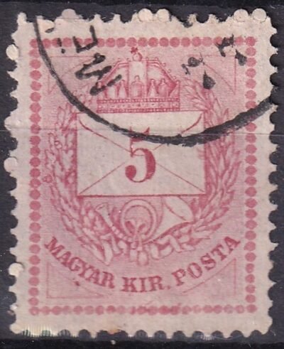1874. 5kr ismétlődő lemez hiba az "Y" alatt