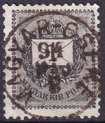 MAGYAR-CSÉKE