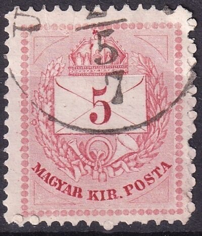 1874. II. 5kr: javított vonal a jobb alsó háromszög alsó befogóján – a II-es típus jellegzetes hibájának ellentéte