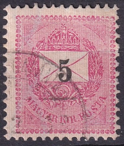 1889, 5 kr – elcsúszott értékszám a boríték alsó szélét érinti