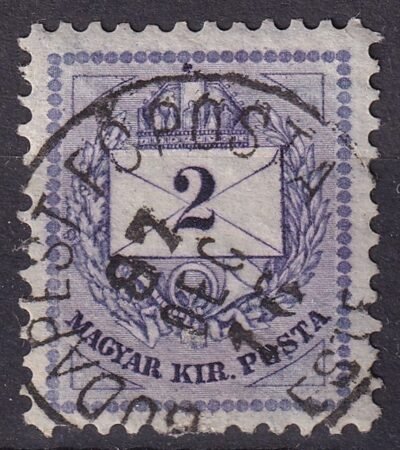 1881, 2kr sötétibolya színnel - BUDAPEST FŐPOSTA / ESTE