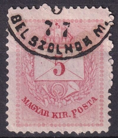 1874. 5kr ismétlődő lemez hiba a "P" alatt
